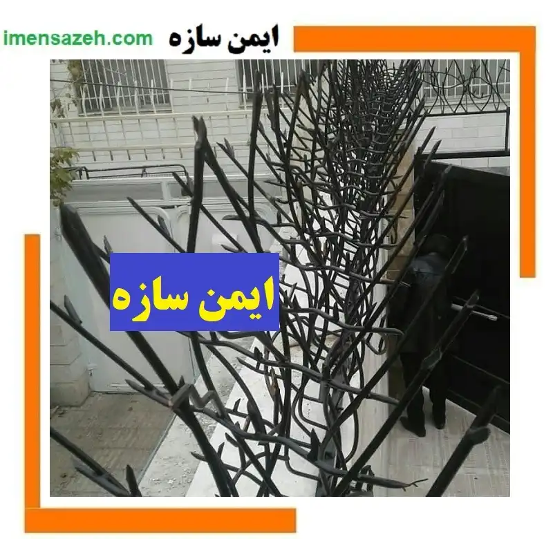 حفاظ شاخ گوزنی تبریز